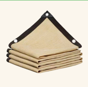 Beige Sail Shade Net